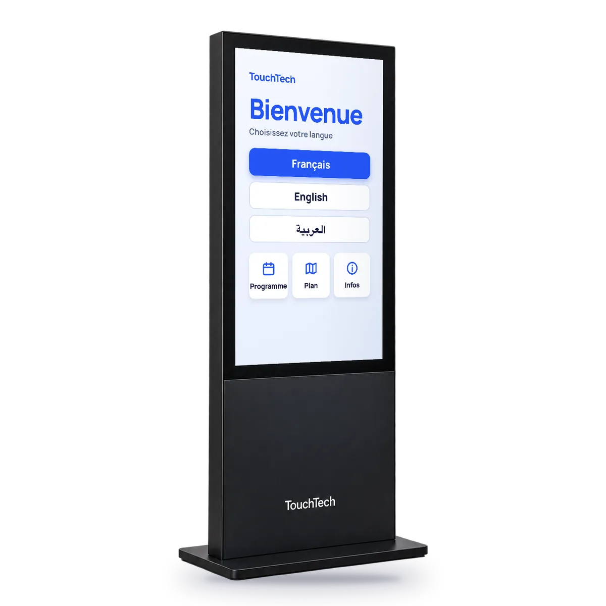TouchWelcome, Accueil des visiteurs, sur une borne TouchTech